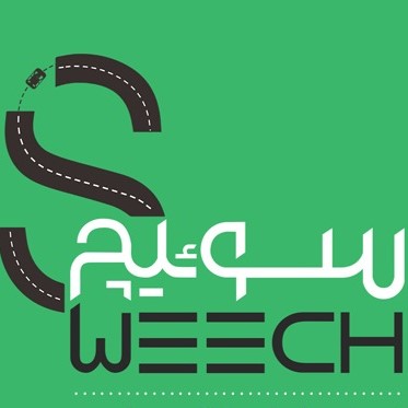 سوئیچ