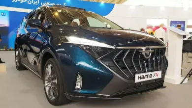 هایما 7 ایکس