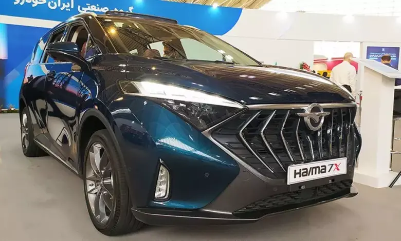 هایما 7 ایکس