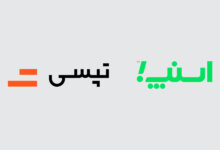 اسنپ-تپسی