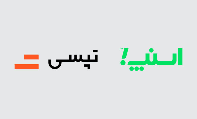 اسنپ-تپسی